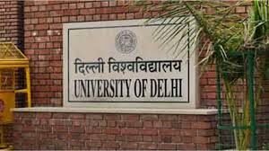 DU ADMISSION