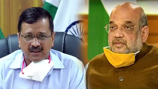 amit shah and kejriwal