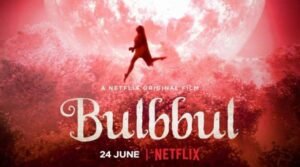 bulbul first look