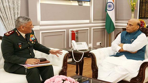 rajnath singh meeting with CDS