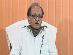 utpal kumar singh