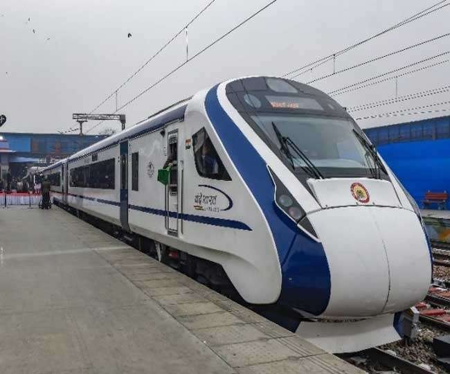 private trains in india